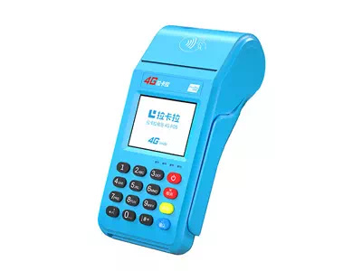 清河拉卡拉传统大POS机